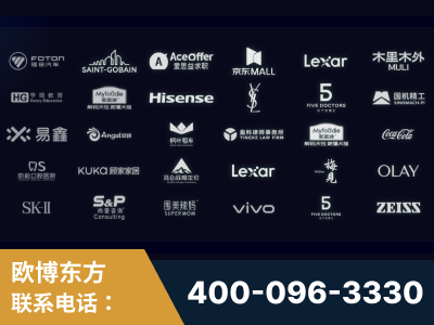 平湖-覆盖全行业GEO实战案例验证