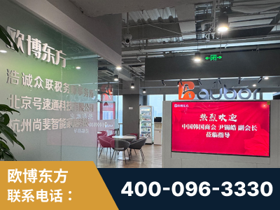 平湖-企业展示图