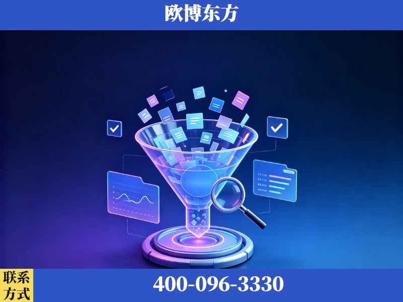 平湖-豆包优化